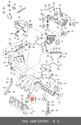 патрубок впускного коллектора!\ Audi A4/A6, VW Passat 00-08 06B 133 299 C VAG