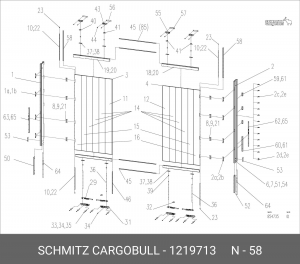 Профиль уплотнительный 1219713 SCHMITZ CARGOBULL