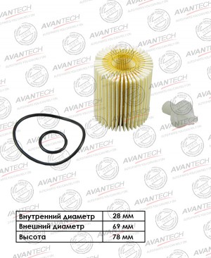 Фильтр масляный Avantech Заменён на арт. OF0109 OF0111 AVANTECH