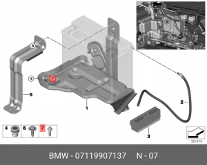 Винт Torx с буртиком 07119907137 07 11 9 907 137 BMW