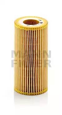 VW GOLF V (2004-2009)/AUDI A3 [8PA] (2004- 2013) HU7196X MANN FILTER