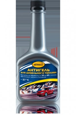 Антигель дизельного топлива 0.3л на 30-60л ASTROHIM AC119 ASTROHIM