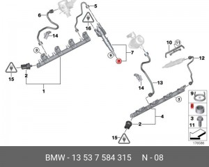 Кольцо уплотнительное BMW 1 (E81,E87),3 (E90),5 (E60,F10) топливной форсунки OE 13 53 7 584 315 BMW