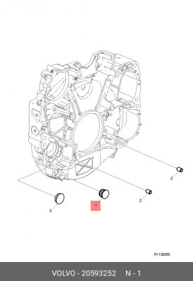 заглушка! пластиковая двигателя\VOLVO 20593252 VOLVO