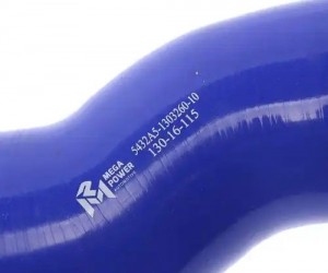 Патрубок МАЗ радиатора нижний (L=225мм,d=70) силикон MEGAPOWER 13016115 MEGA POWER