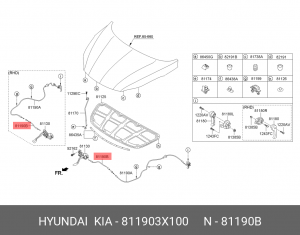Трос капота HYUNDAI Elantra (11-) KIA Ceed (12-) (от замка) OE 811903X100 HYUNDAI KIA