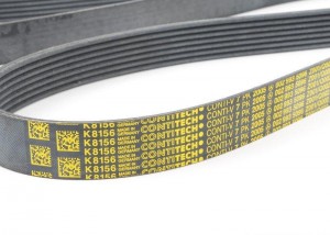 ремень поликлиновой! 7PK2005\ MB W212 A0029935096 MERCEDES BENZ