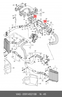 Прокладка двигателя 059145215B 059 145 215 B VAG