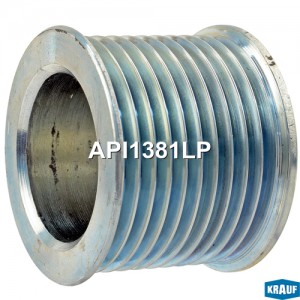 Шкив генератора API1381LP API1381LP KRAUF
