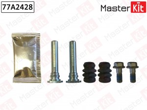 Комплект направляющих тормозного суппорта KIA CERATO 01-04- 77A2428 77A2428 MASTER KIT