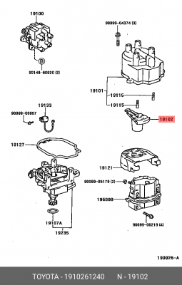 Бегунок распределителя зажигания 19102-61240 19102-61240 TOYOTA