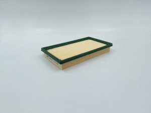 Фильтр воздушный GB-95143 GB-95143 BIG FILTER