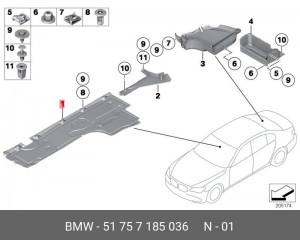 Защита днища BMW 5 (F10,F11),7 (F01,F02) правая OE 51 75 7 185 036 BMW