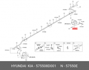Шланг насоса ГУР UNIVERSE, SPACE D6CB 575508D001 HYUNDAI KIA