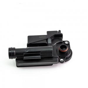 AUDI Q7 (2005>) AW07901030464D DOMINANT