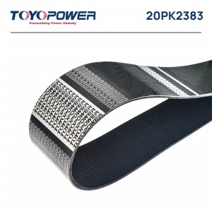 Ремень вентилятора Toyopower 20PK2383 20PK2383 TOYOPOWER