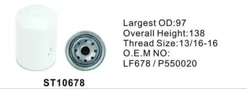 Фильтр масляный ST10678 ST10678 STAL