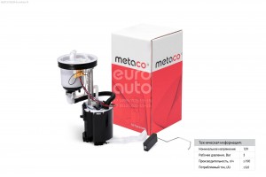 FORD GALAXY/MONDEO IV/S-MAX Угловой 6924002 METACO