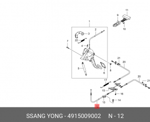Трос стояночного тормоза SSANGYONG Kyron (05-) передний OE 4915009002 SSANG YONG