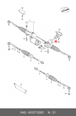 xxxКЛЕММА N10715301 VAG