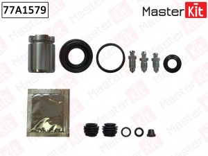 Ремкомплект тормозного суппорта Lucas 77A1579 77A1579 MASTER KIT