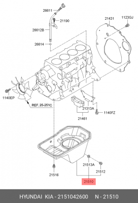 Картер HYUNDAI Porter масляный OE 2151042600 HYUNDAI KIA