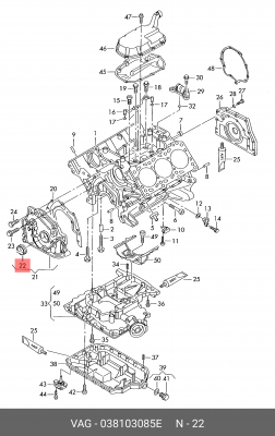 Сальник коленвала передний VAG 038 103 085E 038 103 085 E VAG
