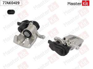 Тормозной суппорт зад. прав. Land Rover FREELANDER 2 (L359) 2006 - 2014 77AK0419 77AK0419 MASTER KIT