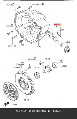 ВИЛКА СЦЕПЛЕНИЯ TF0116520A TF0116520A MAZDA