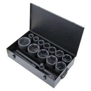 Набор головок ударных 1DR L=90мм, 16пр. (36-90мм) металл.кейс (ATAS412) ATAS412 AIRLINE