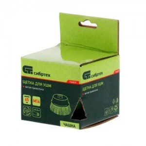 Кордщетка для УШМ "чашка" 65мм витая сталь СИБРТЕХ 746037 SIBRTEC