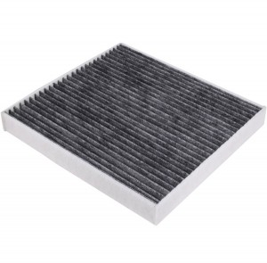 Фильтр салона угольный CADILLAC ESCALADE 14-20 AC52005C AC52005C AZUMI