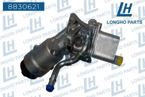 Фильтр масляный OPEL Astra (10-) (ACDelco Professional) LONGHO 8830621 LONGHO PARTS