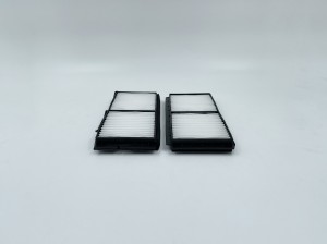 Фильтр салонный (комплект из 2-х шт) GB-9968 GB-9968 BIG FILTER