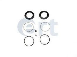 Ремк-кт суппорта тормозного 401122 401122 ERT