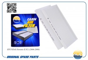 Фильтр салонный (2шт) KIA Sorento II JC, 2006-2009 AMDFC15 AMD.FC15 AMD