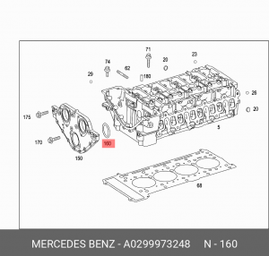 Кольцо уплотнительное распредвала 0299973248 A  0299973248 MERCEDES BENZ