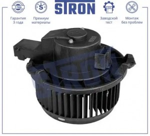 TOYOTA LAND CRUISER (120)-PRADO (2002-2009) STIF004 STRON