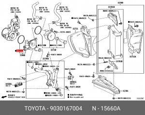 кольцо уплотнительное!\ Toyota 90301-67004 TOYOTA