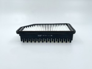 Фильтр воздушный GB-943 GB943 BIG FILTER