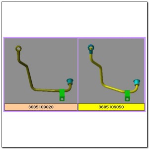 Трубка охлаждения АКПП 36851-09020 3685109020 SSANG YONG