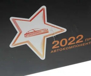 Амортизатор VW Polo (09-) передний левый/правый газовый MEGAPOWER 290-12-055 MEGA POWER