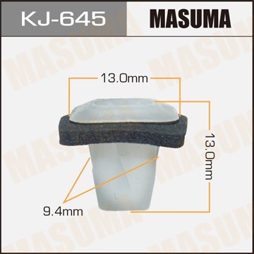 Пистон обивки универсальный MASUMA KJ645 MASUMA
