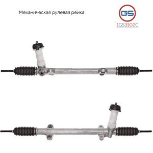 HYUNDAI I30 2007-2012 1GS3102C GS