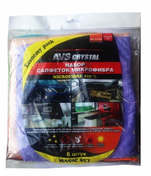 набор салфеток! экономичный для полировки и очистки, микрофибра, 25х25см, 6шт\ A78286S AVS