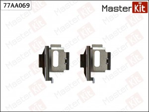 Комплект установочный тормозных колодок MERCEDES Vito  96-03 77AA069 77AA069 MASTER KIT