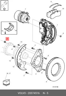 20374516 Втулка VOLVO 20374516 VOLVO