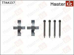 Комплект установочный тормозных колодок Opel ASTRA F (T92) 1991 - 1998 77AA137 77AA137 MASTER KIT