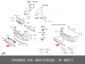 Накладка бампера KIA Soul (12-) переднего нижняя OE 865122K500 HYUNDAI KIA