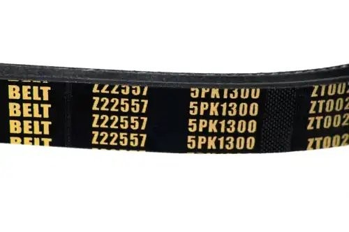 ремень поликлиновой! 5PK1300 Audi A4/A6, VW Passat 1.6/1.8/T/2.0 95> Z22557 ZENTPARTS